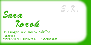 sara korok business card